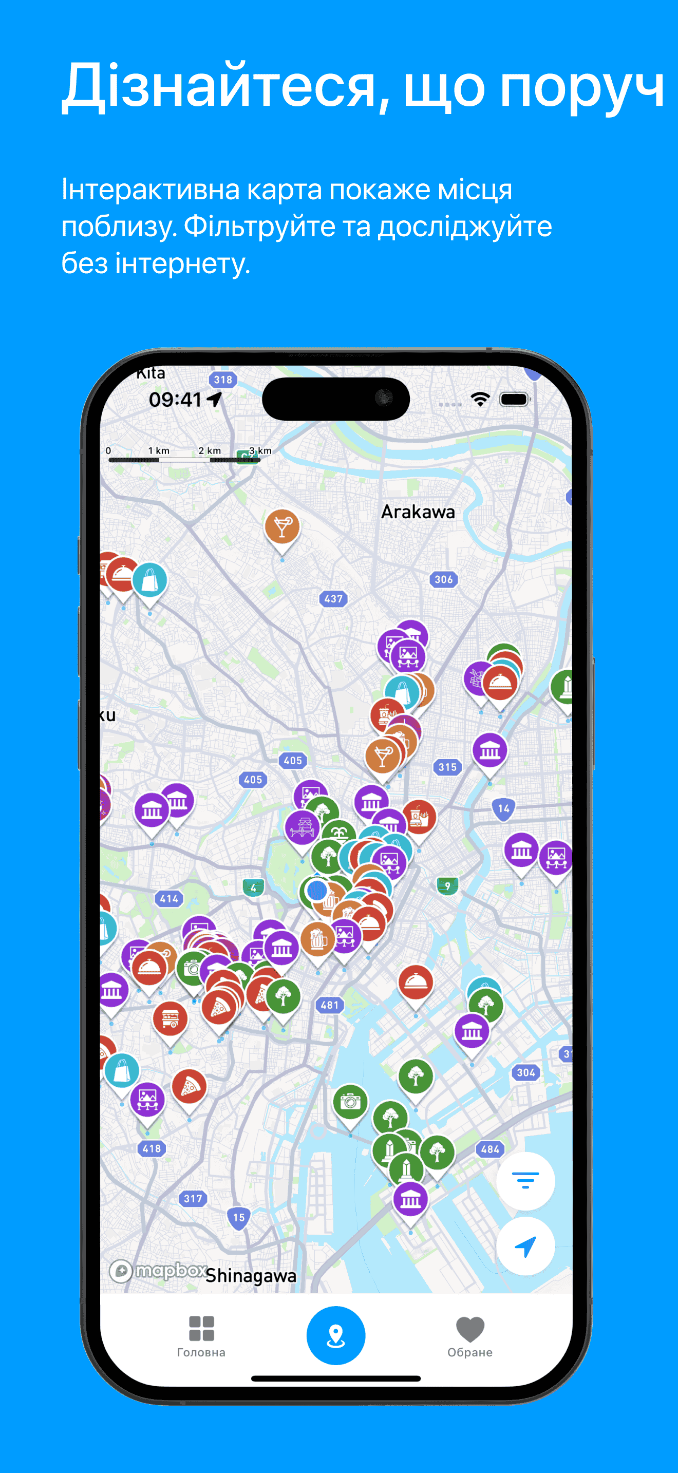 Visit Baku mapPage Screenshot